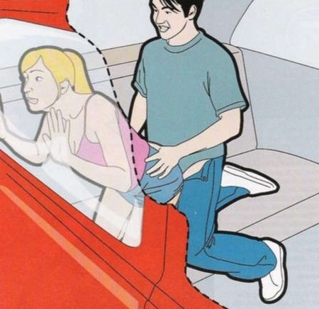 sex v aute
